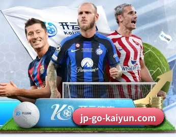 开云体育的故事(kaiyun)